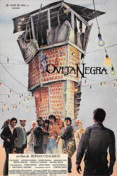 Póster de La oveja negra