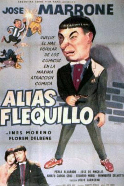 Póster de La pantera del gatillo