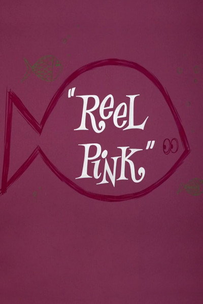 Póster de La Pantera Rosa: Anzuelo rosa