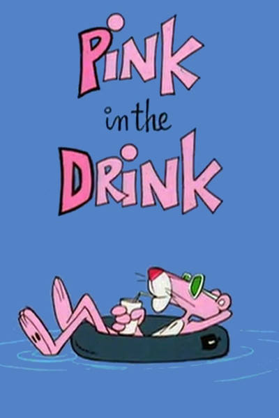 Póster de La Pantera Rosa: Bebida rosa
