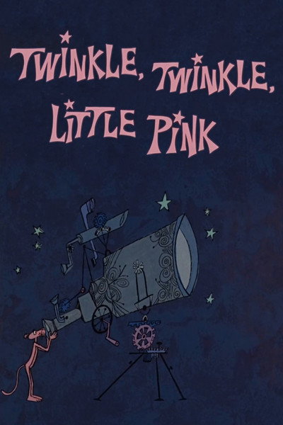 Póster de La Pantera Rosa: Brilla, estrellita rosa