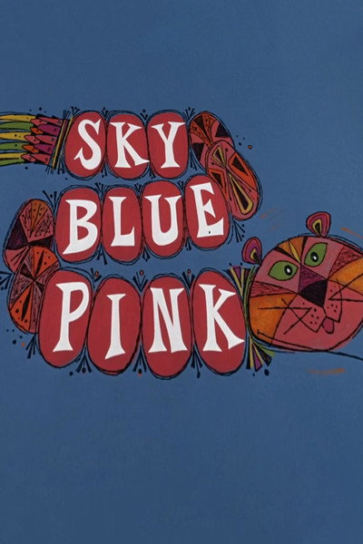 Póster de La Pantera Rosa: Cielo azul y rosa