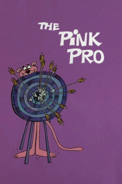 Póster de La Pantera Rosa: Deportes rosas