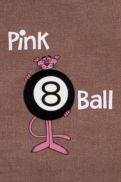 Póster de La Pantera Rosa: El balón rosa