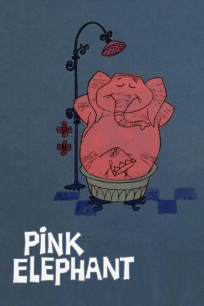 Póster de La Pantera Rosa: El elefante rosa