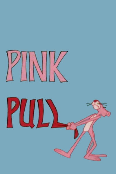 Póster de La Pantera Rosa: El imán rosa