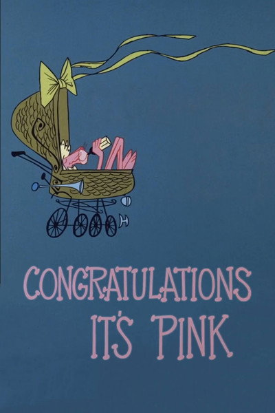 Póster de La Pantera Rosa: Felicidades, es rosa