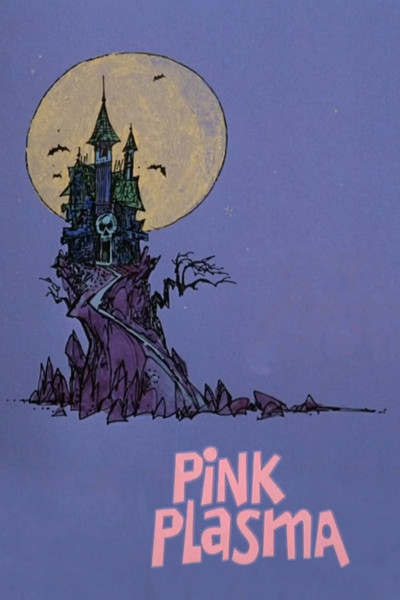 Póster de La Pantera Rosa: Hambre rosa