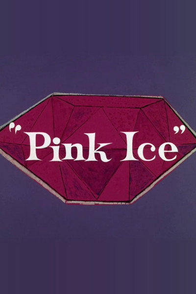Póster de La Pantera Rosa: Hielo rosa