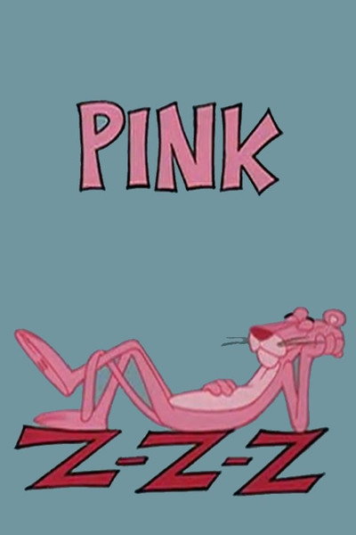 Póster de La Pantera Rosa: Insomnio rosa