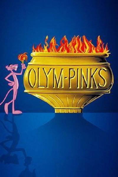 Póster de La Pantera Rosa: Olimpiadas rosas