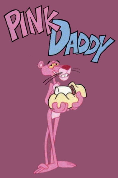 Póster de La Pantera Rosa: Papá rosa