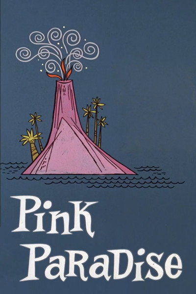Póster de La Pantera Rosa: Paraíso rosa