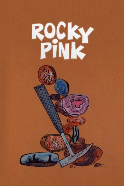 Póster de La Pantera Rosa: Piedra rosa