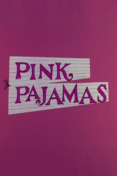 Póster de La Pantera Rosa: Pijama rosa
