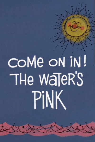 Póster de La Pantera Rosa: Playa rosa