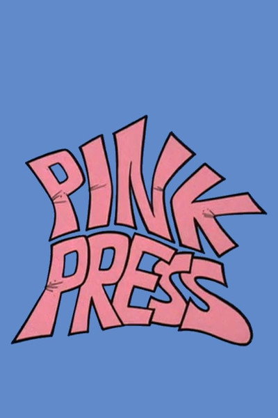 Póster de La Pantera Rosa: Prensa rosa
