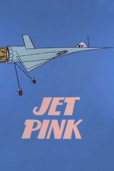 Póster de La Pantera Rosa: Rosado aéreo
