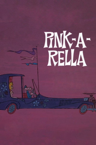 Póster de La Pantera Rosa: Rosicienta