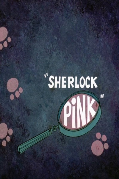 Póster de La Pantera Rosa: Sherlock rosa