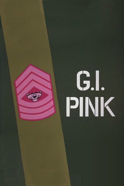 Póster de La Pantera Rosa: Soldado rosa