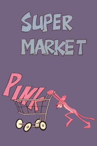 Póster de La Pantera Rosa: Supermercado rosa