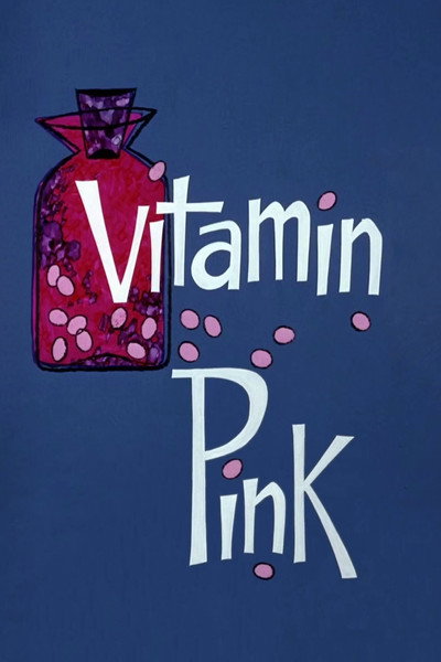 Póster de La Pantera Rosa: Vitamina rosa