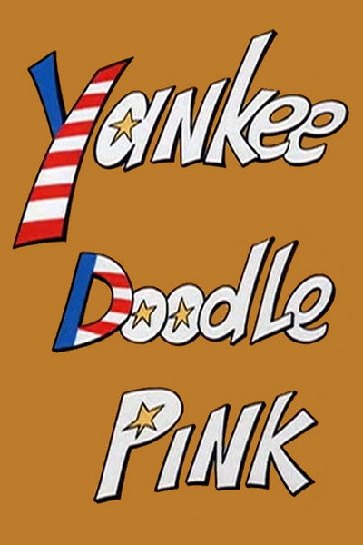 Póster de La Pantera Rosa: Yankee Doodle rosado