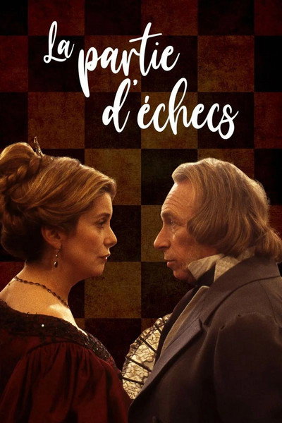 Póster de La partida de ajedrez