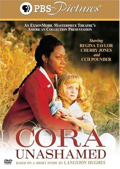 Póster de La pasión de Cora