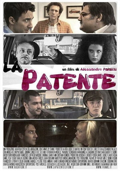 Póster de La patente