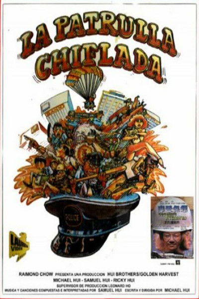 Póster de La Patrulla Chiflada