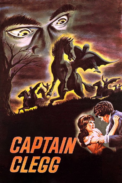 Póster de La patrulla fantasma