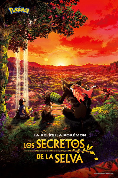 Póster de La película Pokémon: Los secretos de la selva
