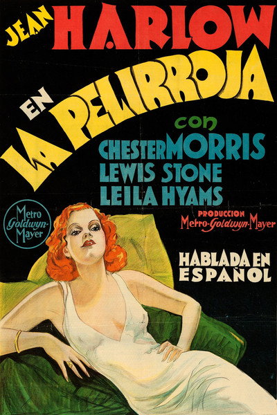 Póster de La pelirroja