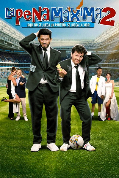 Póster de La Pena Maxima 2