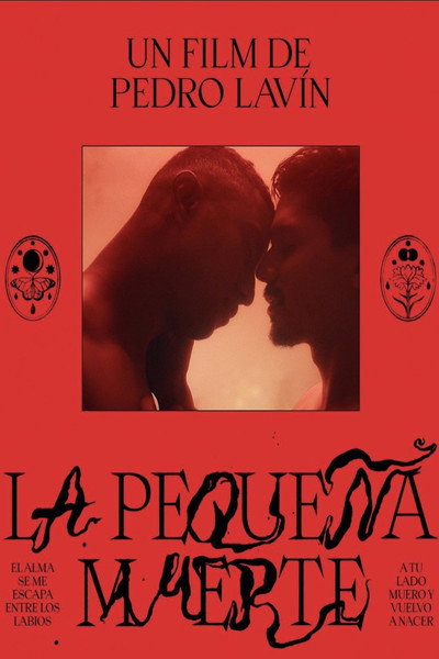 Póster de La Pequeña Muerte