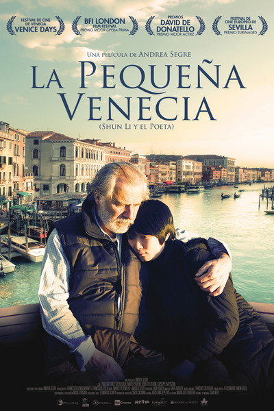 Póster de La pequeña Venecia (Shun Li y el poeta)