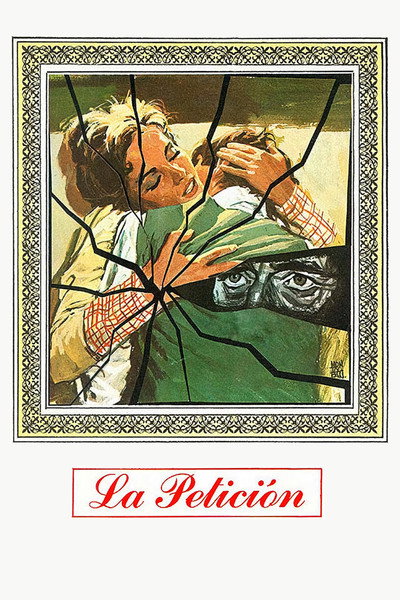 Póster de La petición