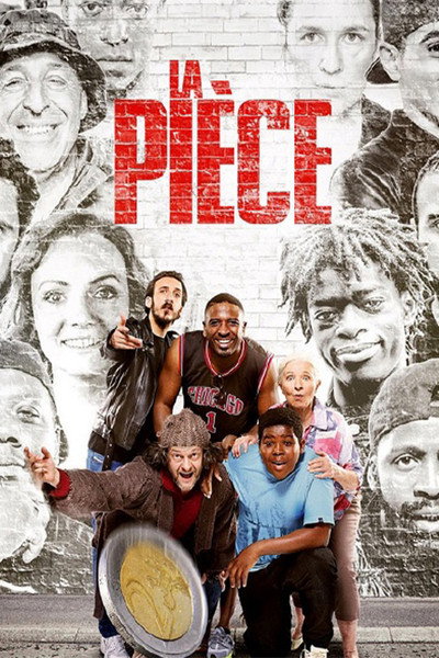 Póster de La pièce