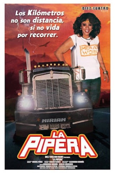 Póster de La pipera