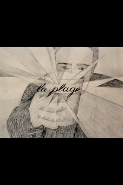 Póster de La plage