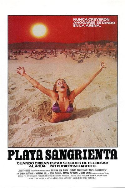 Póster de La playa del terror