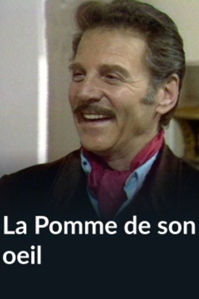 Póster de La pomme de son oeil