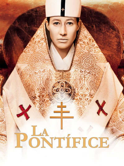 Póster de La pontífice