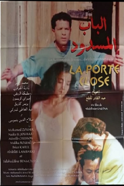 Póster de La Porte Close