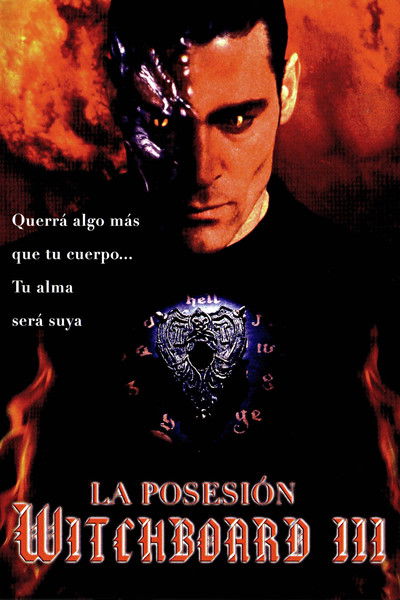 Póster de La posesión