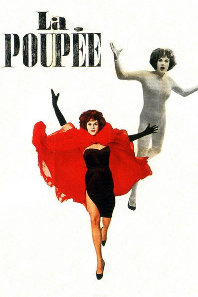 Póster de La poupée