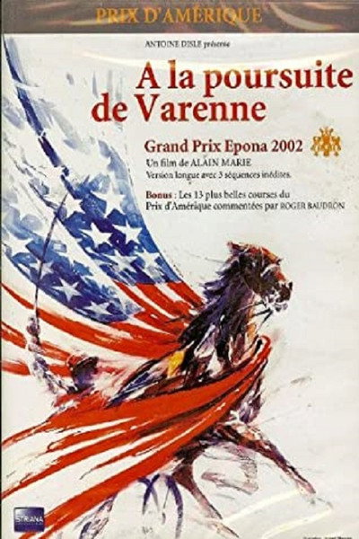 Póster de À la poursuite de Varenne