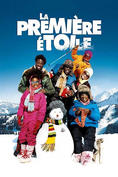 Póster de La première étoile